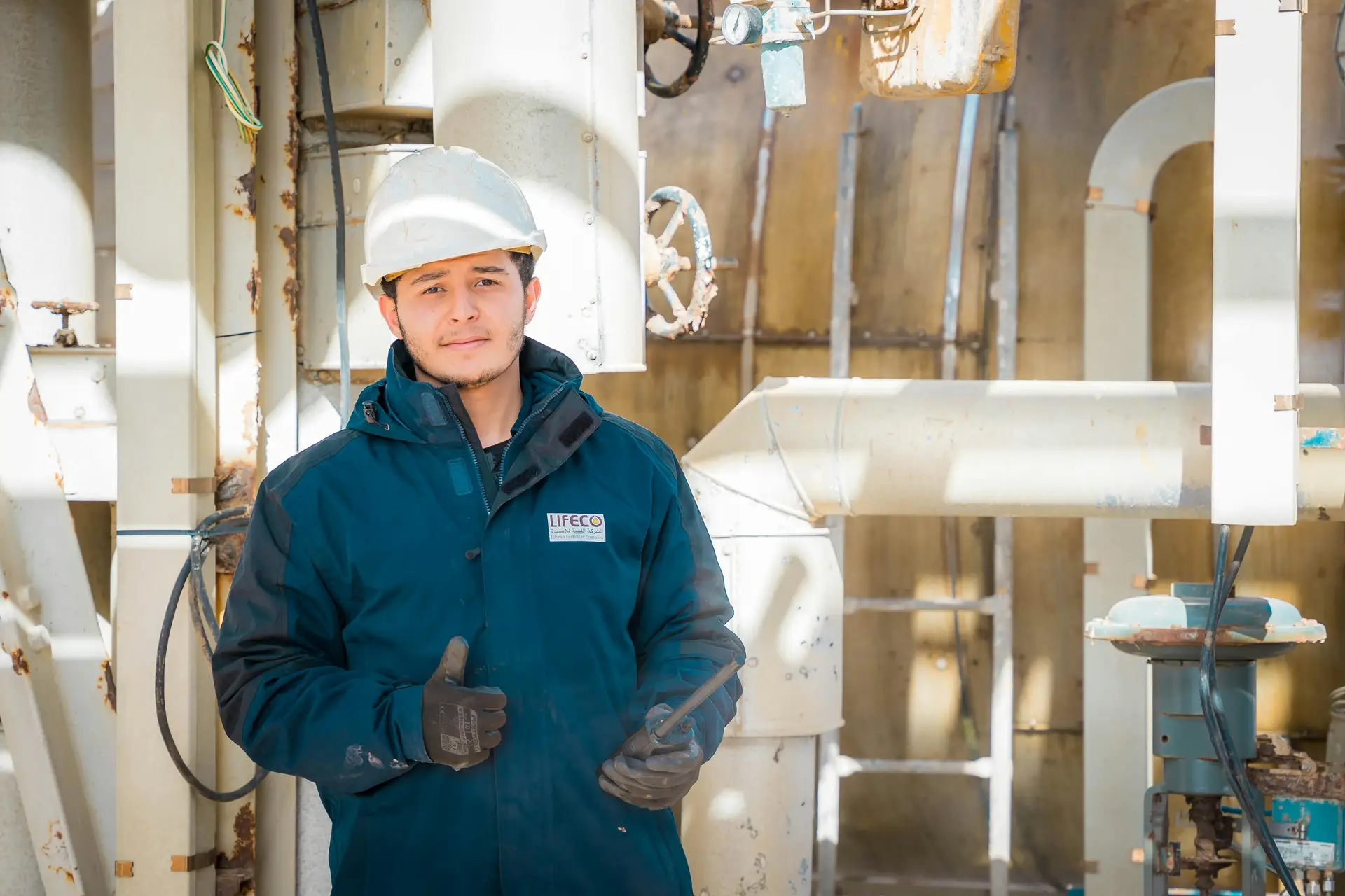 Industrial worker in the oil and gas sector